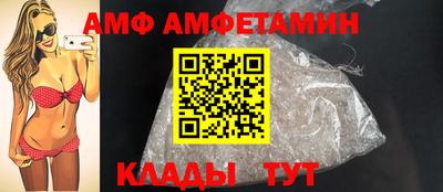 гашик Аргун