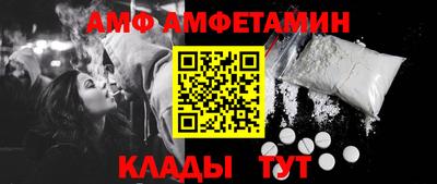 mdpv Апрелевка