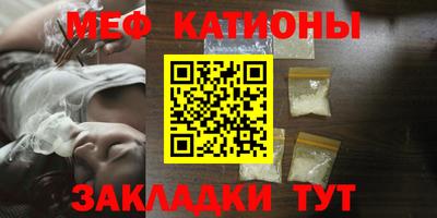 гашик Аргун