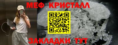 mdpv Апрелевка