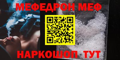 гашик Аргун