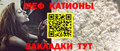 гашик Аргун