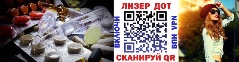 MEGA вход сколько стоит Саки LSD-25 экстази кислота