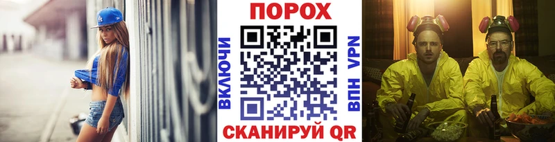mega сайт  Саки  Метамфетамин витя  купить наркотики сайты 