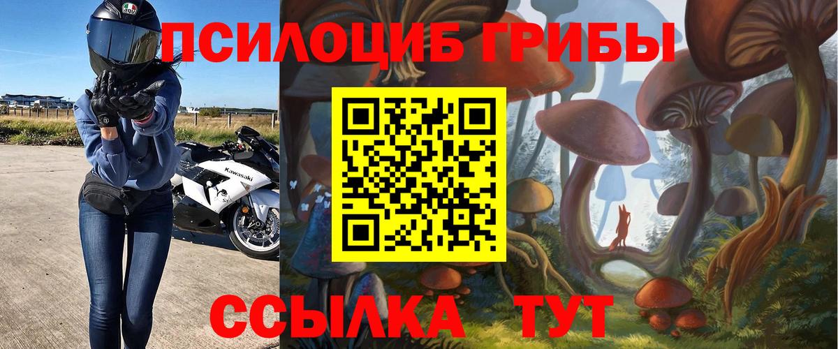 Alpha PVP Саки